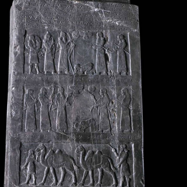 Crni obelisk (9.st.pr.Kr.)