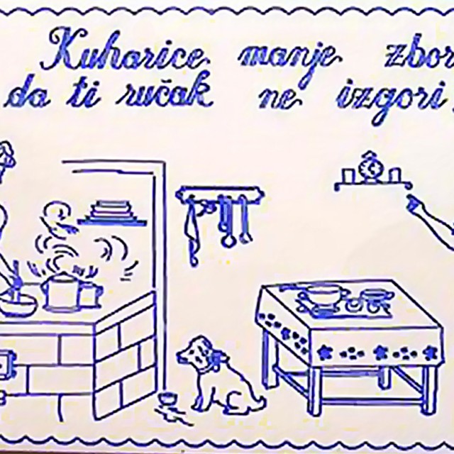 Srpanj / kolovoz 2024. » naslovna