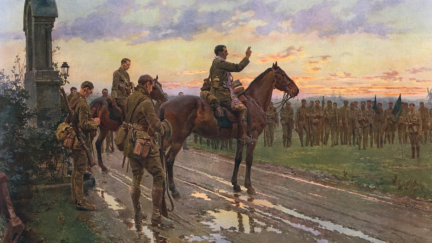 Pokora željom (I. dio) » naslovna